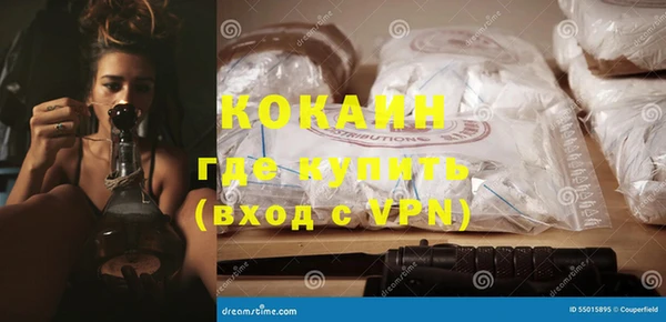 a pvp Арсеньев