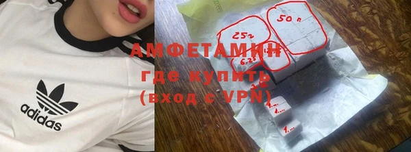 a pvp Арсеньев