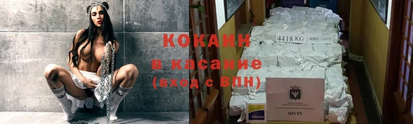 a pvp Арсеньев