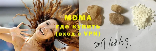 a pvp Арсеньев