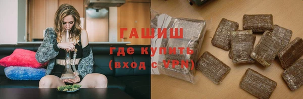 дурь Сатка
