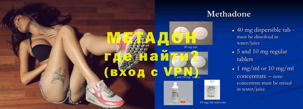 гашишное масло Аркадак