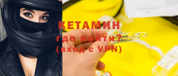 a pvp Арсеньев