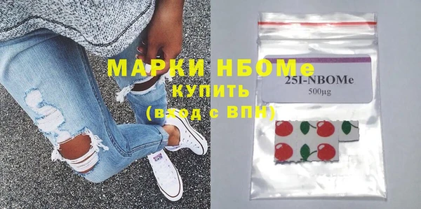 гашишное масло Аркадак