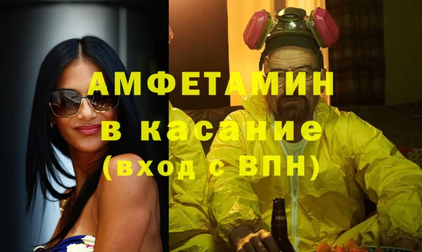 гашишное масло Аркадак