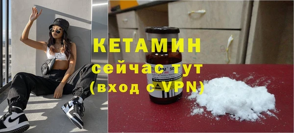 СК Сафоново