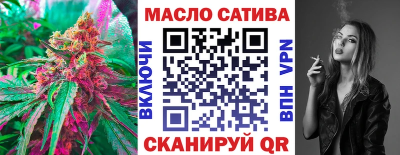 Дистиллят ТГК Wax  Купить где  Володарск 